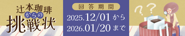 nan25-mini.jpg
