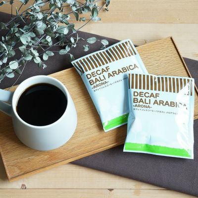 カフェインレスドリップコーヒー<br>デカフェ バリアラビカ - アロナ -<br>50杯セット
