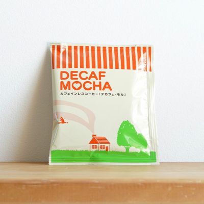 カフェインレスドリップコーヒー<br>デカフェ モカ 1杯分