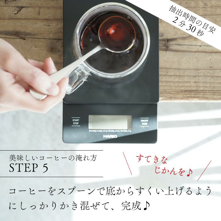 モカ様 2点セット 不合理