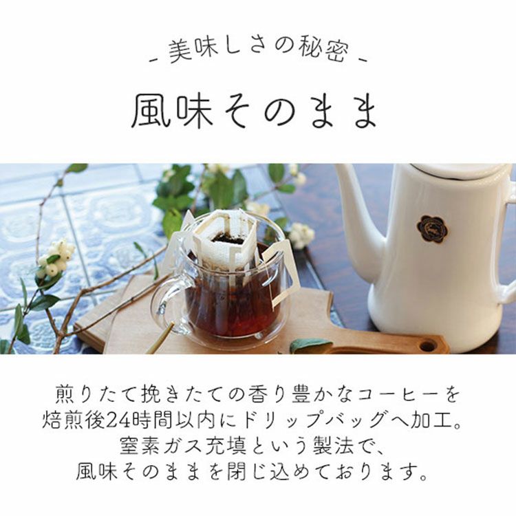 Musetti デカフェ コーヒー 5袋セット Amazon | Musetti for De'Longhi (デロンギ) コーヒー豆
