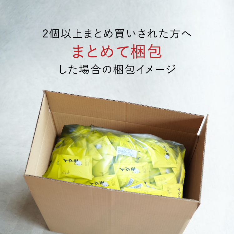 ドリップコーヒーイツモブレンド100杯セット業務用 大容量パック