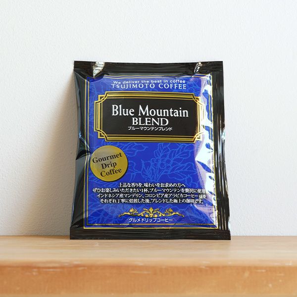 グルメドリップコーヒーブルーマウンテンブレンド 1杯分 | TSUJIMOTOcoffee 