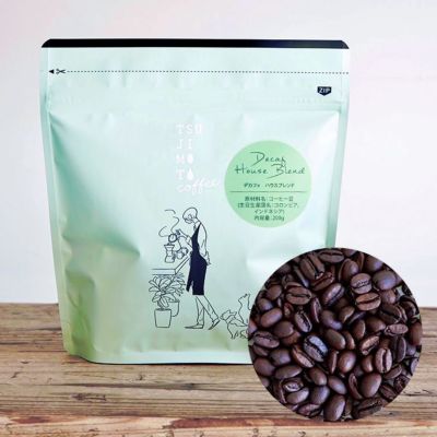 カフェインレス アイスコーヒー 豆<br>デカフェ・ハウスブレンド<br />1kg（200g×5袋）