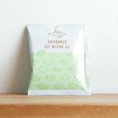 【季節限定】スペシャルドリップコーヒー<br>そよ風ブレンド 1杯分
