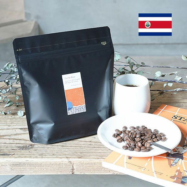 スペシャルティコーヒー豆 5種飲み比べセットB , 1kg（200g×5袋）送料無料,  5か国（メキシコ・コスタリカ・コロンビア・エチオピア・グァテマラ）, 浅煎り 中深煎り, シングルオリジン 煎りたて 新鮮コーヒー豆 自家焙煎