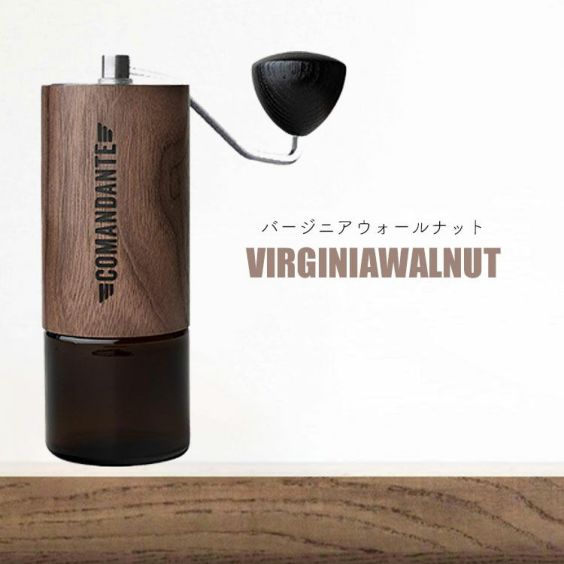 コマンダンテ C40 コーヒーグラインダーCOMANDANTE C40 coffee grinder【MK4】スペシャルティコーヒー豆40gおまけ付きドイツ製  正規取扱店 正規販売 手挽きミル | TSUJIMOTOcoffee