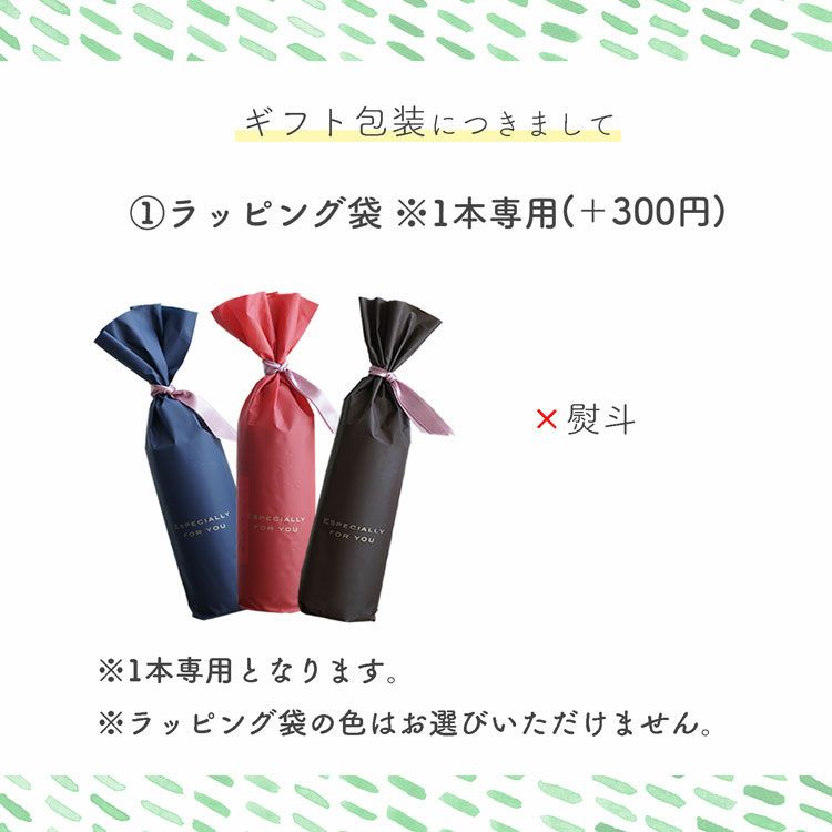 クラッシュド デカフェ ゼリー1,000ml×1本 [ てんさい糖・食物