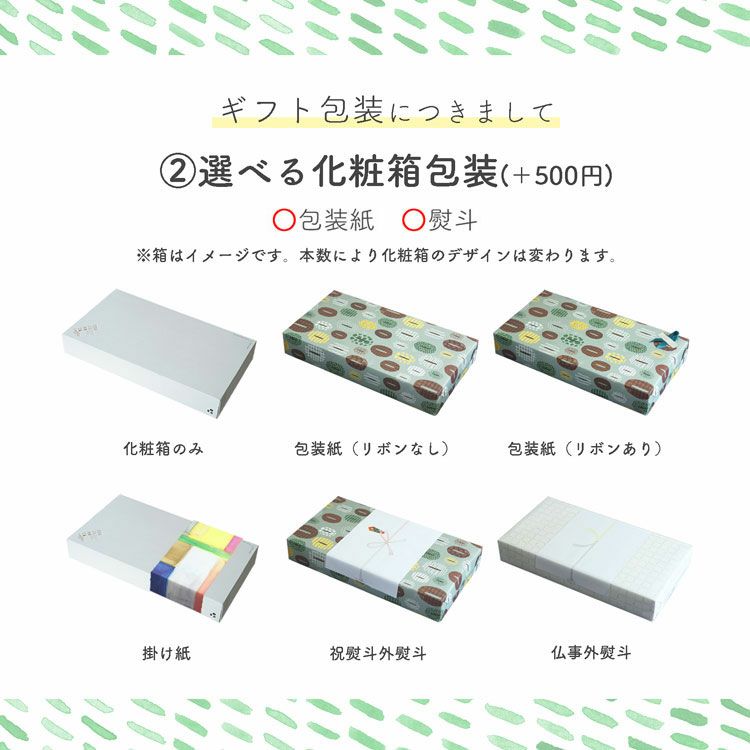 デカフェ360g【フォロー割価格】 5％off】デカフェ 有機カフェインレスコーヒー 50g×20箱セット