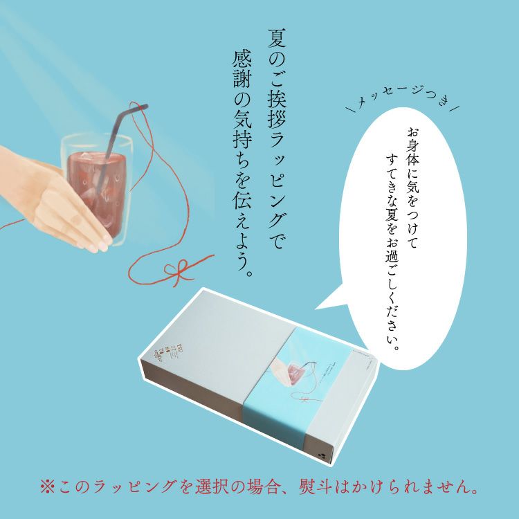 デカフェ360g【フォロー割価格】 ドリップコーヒー 10個 オーガニックデカフェセット（3種