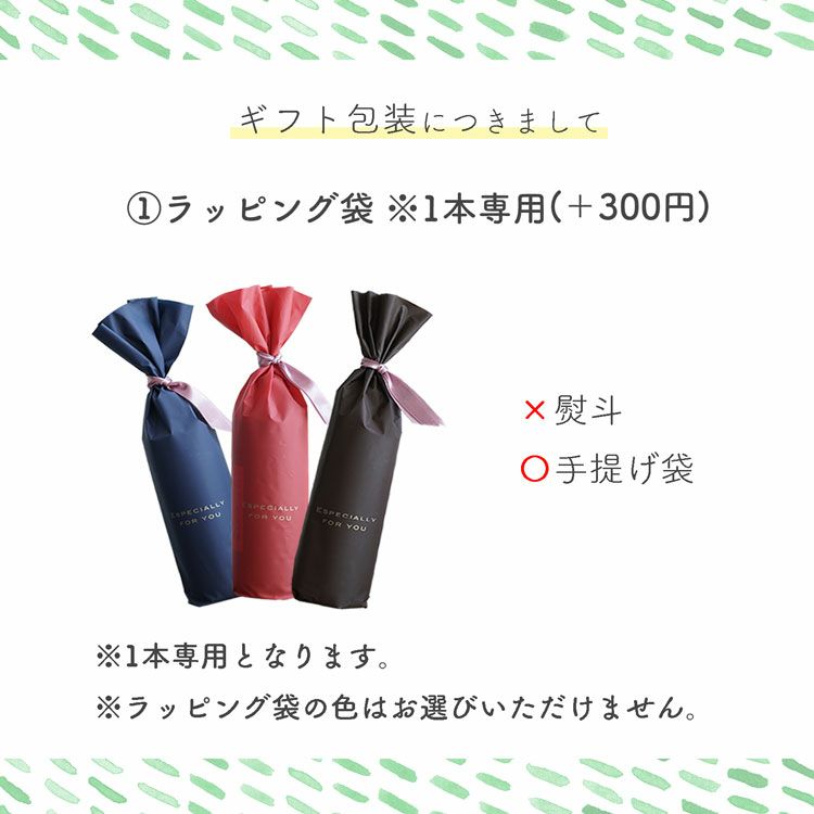 デカフェ オレ ベース （加糖）1本カフェオレの素 600ml瓶タイプ 4~5倍希釈北海道産てんさい糖使用 カフェインレスコーヒー豆使用濃縮タイプ  かき氷シロップ無着色 高品質 香料 保存料不使用 (l) | TSUJIMOTOcoffee