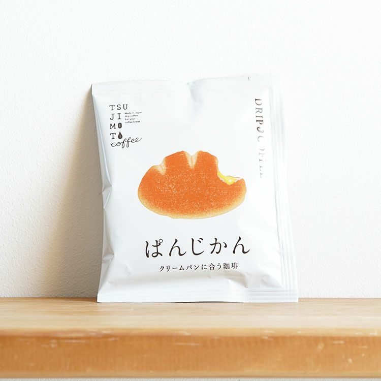 スペシャルドリップコーヒーぱんじかんクリームパンに合う珈琲 (sdc