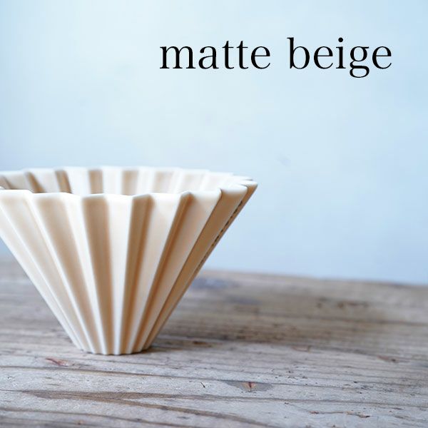 お年賀にすてきなじかん×ORIGAMIギフトボックス選べる！ORIGAMI磁器