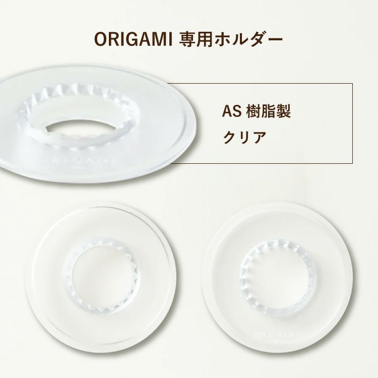 お歳暮に【ミル：Black】すてきなじかんおうちカフェ スターターセット