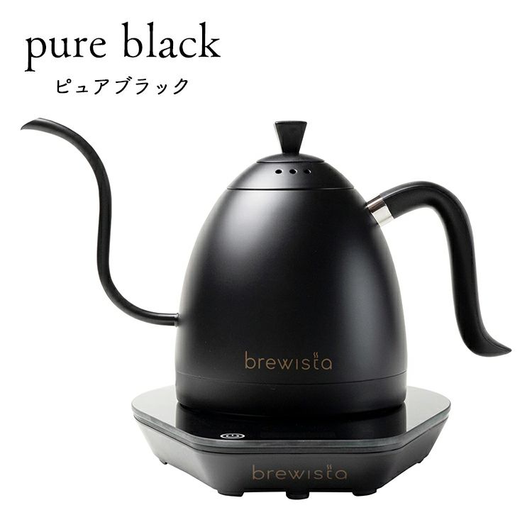 Brewista アルティザングースネックバリアブルケトル0.6L ピュア 