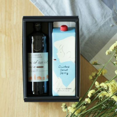 母の日に<br>クラッシュド デカフェゼリーとデカフェオレベース【加糖】2本ギフトセット(l)