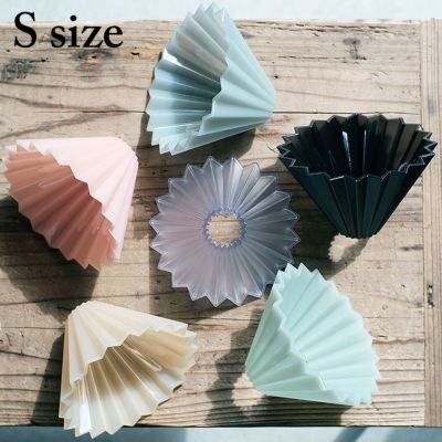 【Air S size】ORIGAMI Dripper Air Sサイズ<br>オリガミ コーヒードリッパー エアー<br>AS樹脂製 軽量 耐衝撃性 1〜2杯用