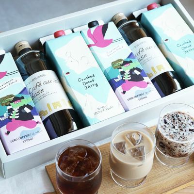 リキッドコーヒー3種6本ギフトセット<br>カリビアントレジャーブレンド<br>カフェオレベース<br>クラッシュド デカフェゼリー<br>アイスコーヒー＋カフェオレ＋コーヒーゼリー詰め合わせ 送料無料 (l)