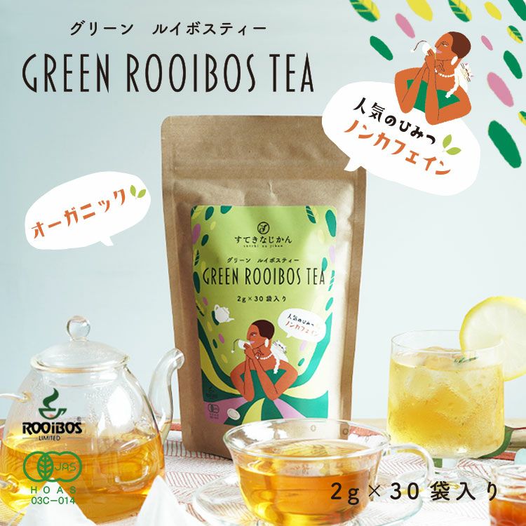 商品 – AdaptoLatte JP