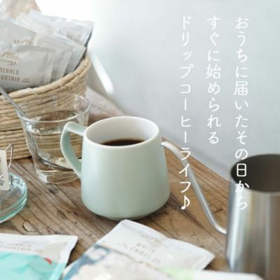 母の日に<br>TSUBAME ドリップポットとすてきなじかんギフトセット vol.1<br>Glocal Standard Prodacts<br>TSUBAME ドリップポット <br>ドリップコーヒー4種8杯