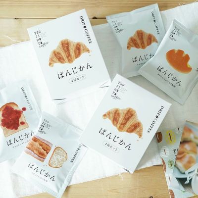 スペシャルドリップコーヒー「ぱんじかん」<br>4種4杯アソートボックス20個セット<br>プチギフト送料無料<br> ばらまき用 結婚式 引き出物 ノベルティ (sdc)