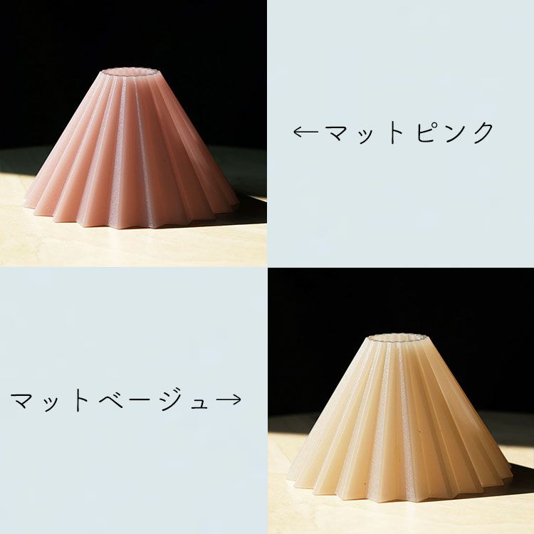 Air M size】ORIGAMI Dripper Air Mサイズオリガミ コーヒー