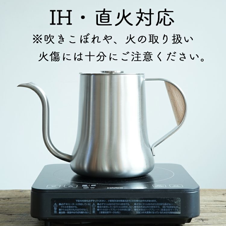 美人姉妹 【新品】bonmac drip pot pro - キッチン・食器