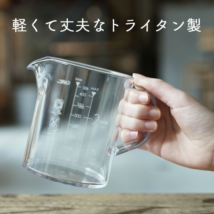 CAFEC トライタン ビーカーサーバー 400mL1～2杯用 コーヒーサーバートライタン製 丈夫で割れにくい電子レンジ・食洗器対応可能耐熱 100℃  耐冷 -20℃カフェック ビーカースタイル TSUJIMOTOcoffee