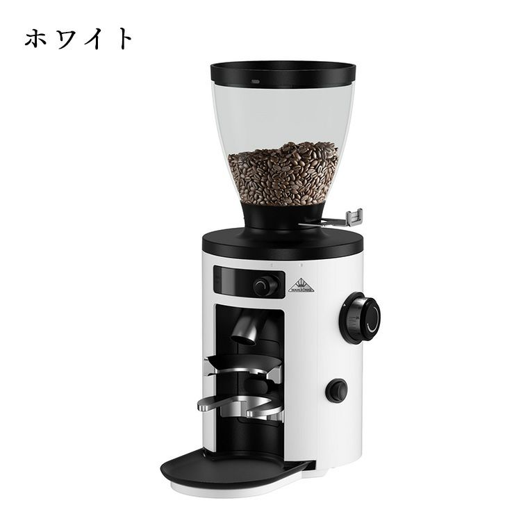 マールクーニック X54 Home Grinder家庭用 エスプレッソ 