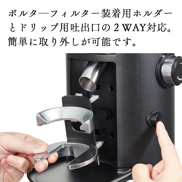 マールクーニック X54 Home Grinder家庭用 エスプレッソグラインダー35 