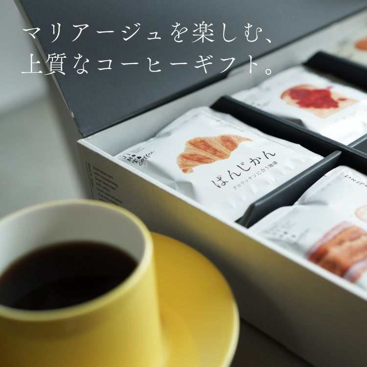③アンビ グッズ詰め合わせ 郡山製餡 and3ハート入あんみつ (6ヶセット) ギフト スイーツ 和菓子