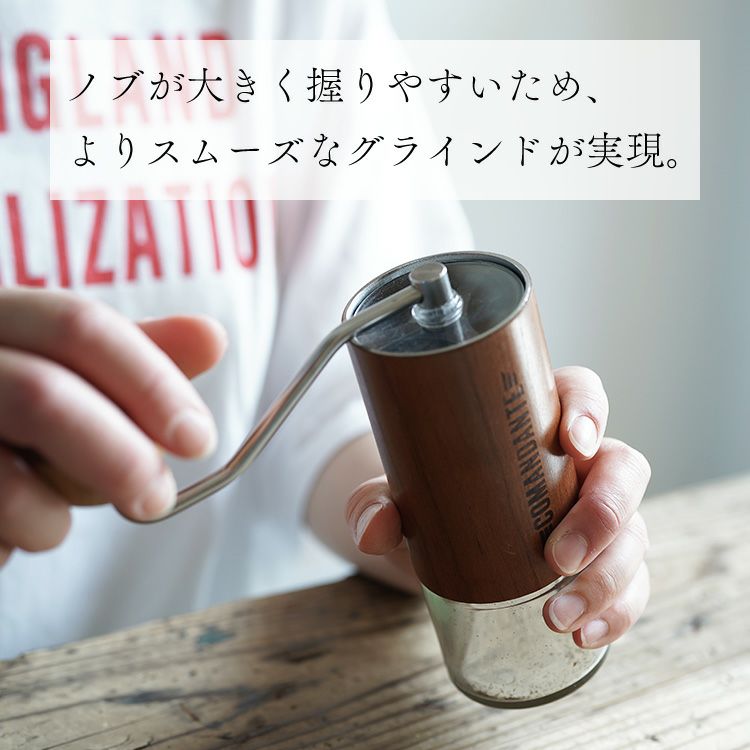 コマンダンテ用カスタムノブBig Wood Knob 55mm / Big Joe | TSUJIMOTOcoffee