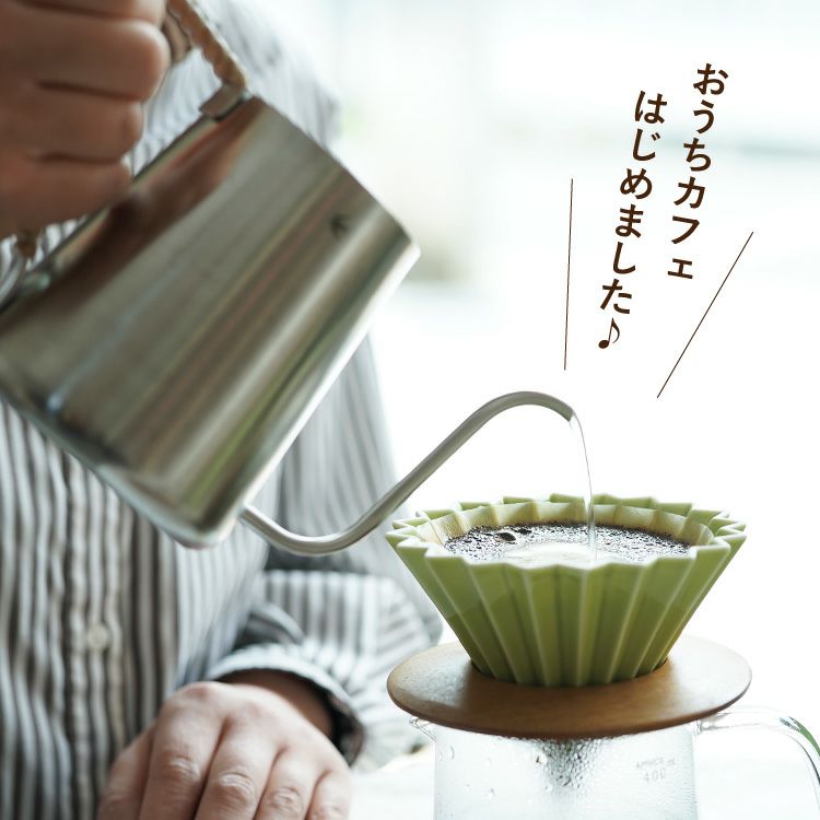 EBB ノーマル ミラー 100枚セット まとめ売り お年賀に【ミル：Brown】すてきなじかんおうちカフェ スターターセット