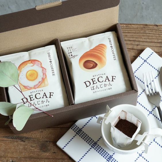 母の日に<br>パンに合うカフェインレスコーヒー<br>「デカフェぱんじかん」2種詰め合わせギフト（2種10杯 / 2種20杯）<br>おかずパンに合う珈琲<br>おやつパンに合う珈琲<br>ドリップバッグ プレゼント 贈り物