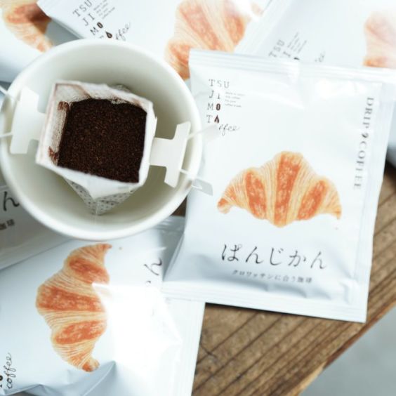 スペシャルドリップコーヒー<br>ぱんじかん クロワッサンに合う珈琲<br>50杯セット / 100杯セット<br>コロンビア カーニャドゥルセ農園 送料無料