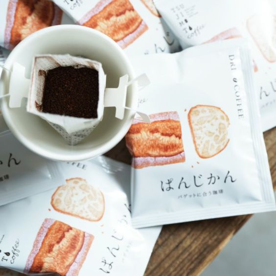 スペシャルドリップコーヒー<br>ぱんじかん バゲットに合う珈琲<br>50杯セット / 100杯セット<br>コスタリカ パストーラ農園 送料無料