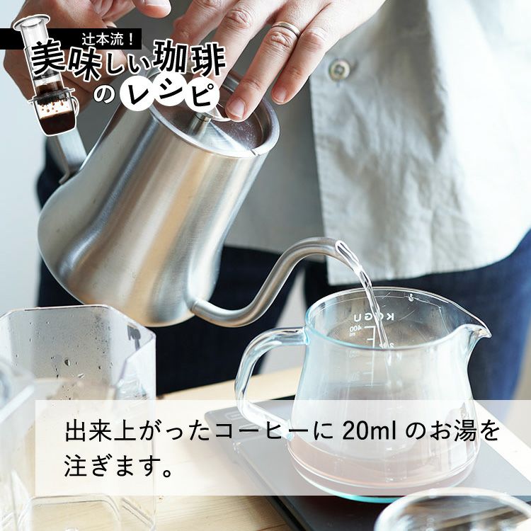 AeroPress® Coffee Maker Clearエアロプレス コーヒー