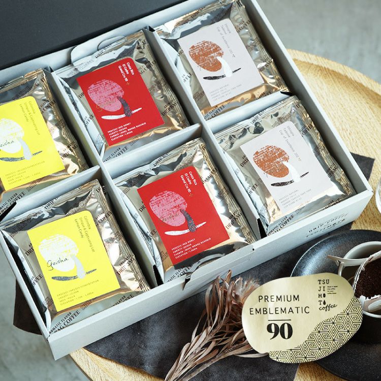 【3本セット】Grand Cru Café 最高級コーヒー 数量限定】Grand Cru 90+最高級グランクリュコーヒー豆・粉