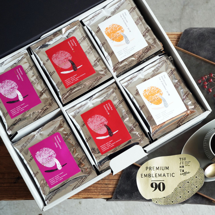 【12/27まで　3本セット】Grand Cru Café 最高級コーヒー GRAND CRU CAFÉ GINZA – GINZA SIX | GSIX | ギンザ シックス | 銀座