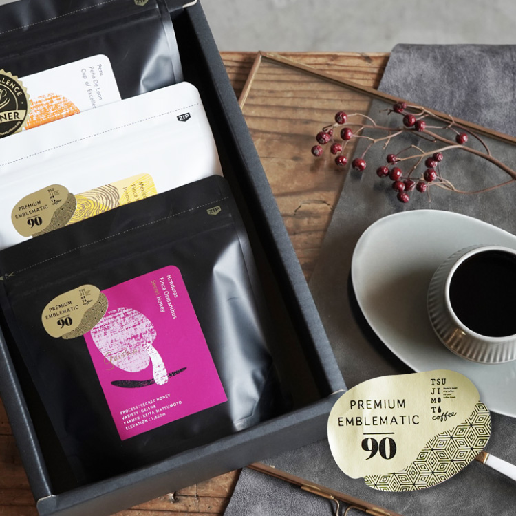 母の日に【数量限定】Grand Cru 90+ 送料無料最高級グランクリュ  