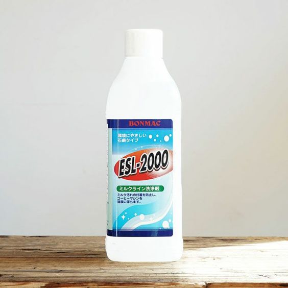 BONMAC（ボンマック）<br>ミルクライン洗浄剤 ESL-2000（1,000ml）<br>エスプレッソマシン洗浄液 / メンテナンス / お手入れ