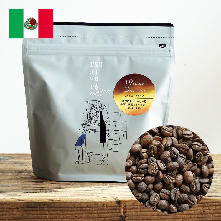スペシャルティコーヒー豆・粉メキシコ オコテノ農園 200gマルセレサ / ダブルファーメンテーション ウォッシュドMexico Ocoteno / Marsellesa / Double Fermentation Washed / City roast | TSUJIMOTOcoffee