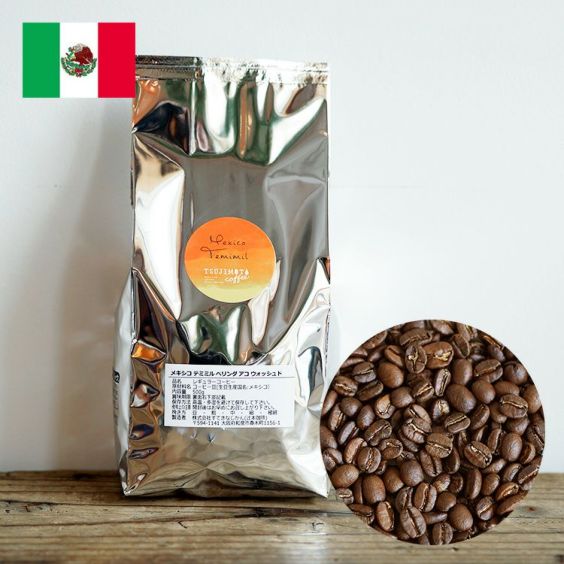 スペシャルティコーヒー豆・粉<br>メキシコ テミミル農園（1.5kg / 6kg）<br>ウォッシュド（中煎り）<br>Mexico Temimil / Washed<br>大容量パック / お得な業務用サイズ