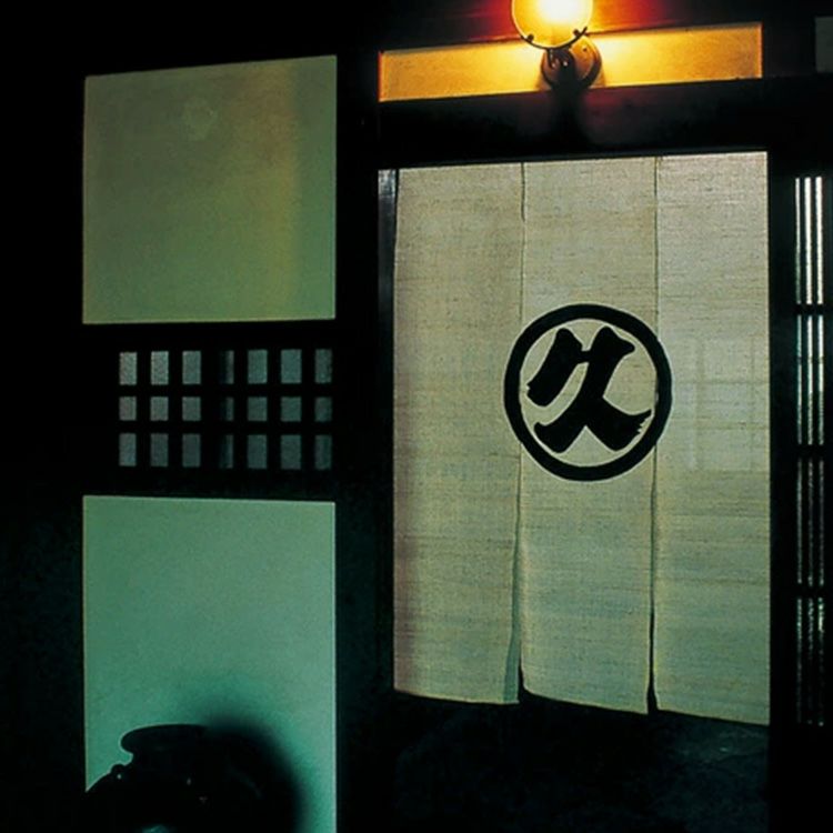 丸久小山園】出品玉露「千歳の誉」90g缶桐箱入り全国茶品評会出品玉露