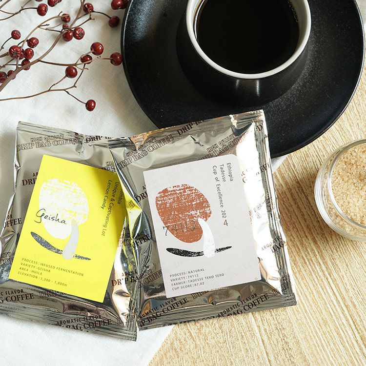 【12/27まで　3本セット】Grand Cru Café 最高級コーヒー GRAND CRU CAFÉ GINZA – GINZA SIX | GSIX | ギンザ シックス
