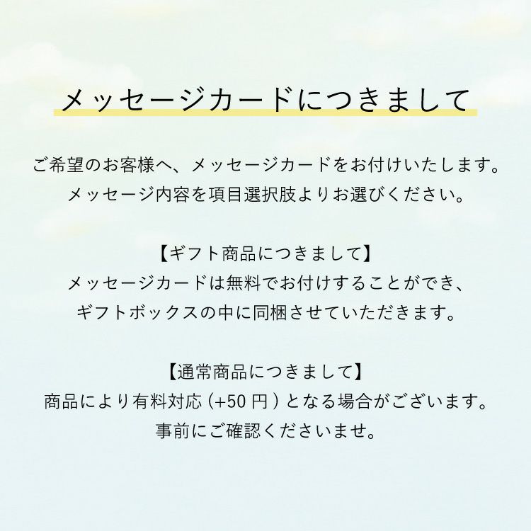 お年賀に 数量限定！グランクリュドリップコーヒー 2種10杯ギフト