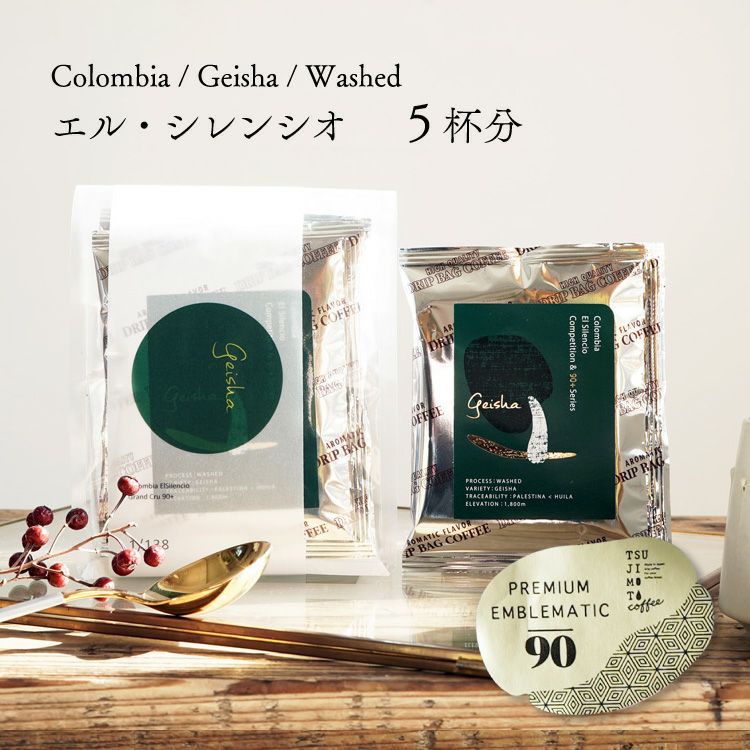 珈琲マニアページ 珈琲マニアページ Z/X coffee〔 名古屋 新栄 栄 カフェ〕 (@zx_coffee